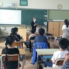 4年生　平洲先生について学びました