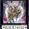 【遊戯王 雑談】 発売間近！ インベイジョン・オブ・ヴェノムの注目カード紹介  【Card-guild】