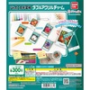 【販売中】ジャポニカ学習帳　ダブルアクリルチャーム