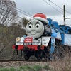 【おでかけ】大井川周辺で食べて遊んで Vol.2 〜トーマス登場〜