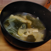 ダイエットと間食