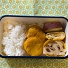 今日の弁当（326）
