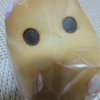 どじょう掬いまんじゅう　いちごもあるんですね。