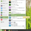 Linux Mint 19でプリンタを使用する