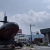 【てつのくじら館】_広島県呉市