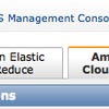 Amazon CloudFrontがAWS Management Consoleから管理できるようになった