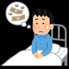 入院するなら月初め。高額療養費制度で自己負担額がタイミングによって全然違ってくる話