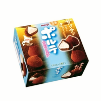 明治のチョコ菓子 ポルテ がもう食べられないなんてショックです みんなたのしくすごせたら 明治のチョコ菓子 ポルテ がもう食べられないなんてショックです みんなたのしくすごせたら