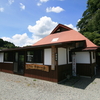 【竹田市】宮城温泉 出会いの湯～田園風景に心も和む！居心地の良い温泉施設
