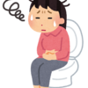 生理前の便秘と生理中の下痢が解消！治った方法は。。。