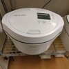 【体験談】ホットクックの蒸しトレイが縮んだ原因は？シャープに連絡して無償交換してもらいました