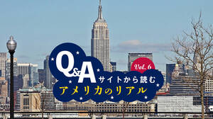 最近ちょっと太った はng アメリカ人が日本で受けたカルチャーショック English Journal Online 最近ちょっと太った はng アメリカ人が日本で受けたカルチャーショック English Journal Online