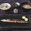 秋の恵みごはん