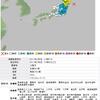 3.11大震災を改めて振り返るその一