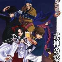 バンダイビジュアルのアニメ系 激レアサウンドトラックを通販の参考価格付きで一覧表にしてみた モノノフ的ゲーム紹介