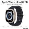 Apple Watch UltraへのMicroLED搭載問題、内製か委託かで情報は混沌
