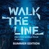 ENHYPEN、味の素スタジアム ①【2025/7/5 セトリ・グッズ列・座席表】'WALK THE LINE' IN JAPAN