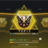 CODモバイル⑭　ランクマ現状報告＆新キャラ
