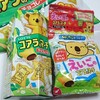 【コアラのマーチ】子供が卵アレルギーでも食べれる？卵白負荷試験のお陰？《３歳》