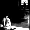 『 南無 … 』の初期化