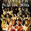 2016.12.18 プロレスリング・ノア「Winter Navig. 2016」秋田ふるさと村ドーム劇場(横手市)