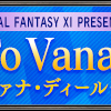 『FFXI』のスペシャル生放送「Go To Vana'diel」が12月20日に配信！　案内