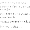 うちの子に合った勉強のやり方が点数アップにつながりそう!