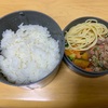 【お弁当】今日のご飯