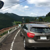 静岡で国道362号をぶらぶら