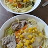 5歳息子と2歳娘のご飯記録☆6/24【毎日更新1249日目】