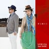 LUHICA feat. NABE　『君と踊ろう』 MV公開（short ver.）