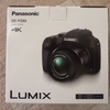 ８年振りにデジタルカメラを購入！(Panasonic LUMIX DC-FZ85)