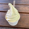 シャインマスカットのソフトクリームがうますぎるぅ！！！