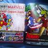 ゛アベンジャーズ゛「キャプテン・アメリカ／ファーストアベンジャー」