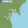 午後６時２８分頃に宮城県沖で地震が起きた。