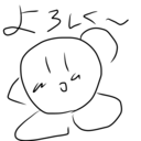 りんくる’s blog