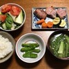 豚ヒレ肉のココット焼き