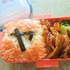 10分で作る、お急ぎ弁当！今回は「ヤ弁」