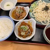 はじめての山田うどん