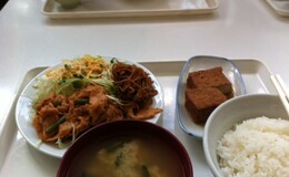 記事を見る