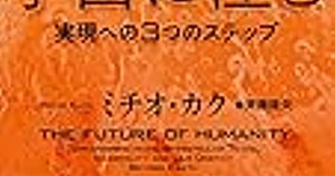 オラフステープルドン 最高の画像ページ オラフステープルドン 最高の画像ページ
