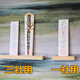 神棚は大きくなくていい。神札をすっきり飾る「小さな神札立て」という選択