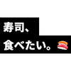 画面幅に合わせてフォントサイズを可変させつつ、最小サイズと最大サイズを設定する 🍣