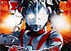 ウルトラマンネオス６話「ザム星人の復讐」