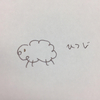 言語も伝わらない、絵も伝わらない、かくほーに【痛恨の一撃】