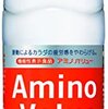 アミノバリュースレを１５年かけて育てた話が面白いけど悲劇的