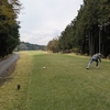 連休初日