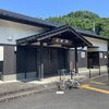 筑後川サイクリングロードで夜明の温泉へ　後編