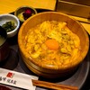 【鳥開＠東京ミッドタウン八重洲】地鶏「名古屋コーチン」を使った絶品親子丼