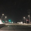 2025年3月7日